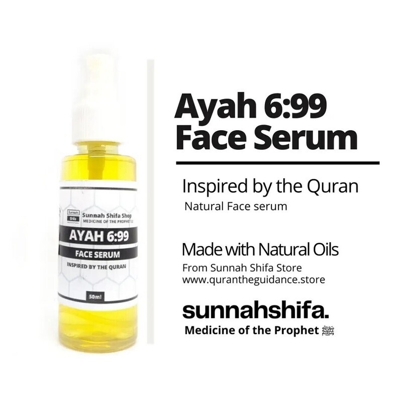 Ayah 6:99 Face Serum