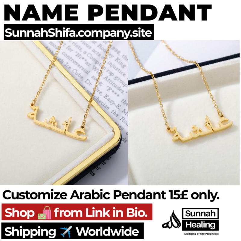 Golden Name Pendant