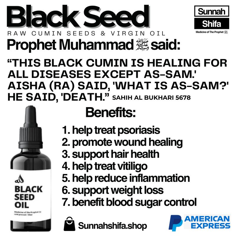 Virgin Black Seed Oil