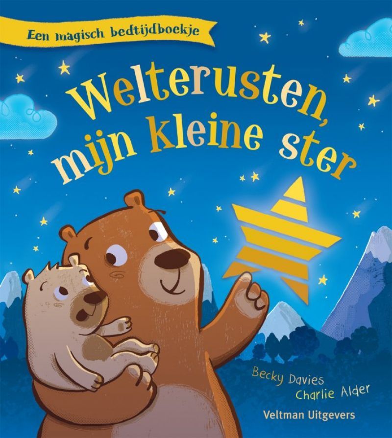 ​Weltrusten mijn kleine ster