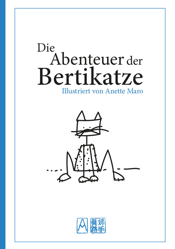 Die Abenteuer der Bertikatze