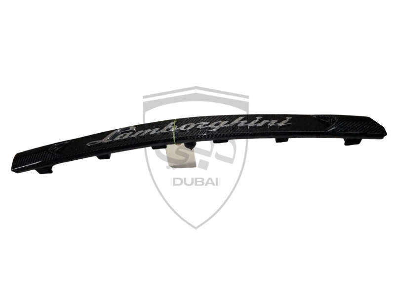 REAR CARBON BLANKET FOR LAMBORGHINI URUS