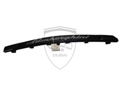 REAR CARBON BLANKET FOR LAMBORGHINI URUS