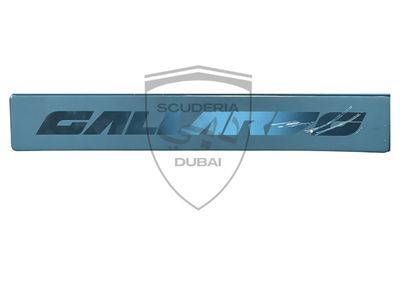 SILL SCUFF PLATE FOR DOOR  ALL LAMBORGHINI GALLARDO