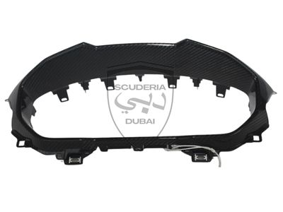 CARBON TRIM FOR LAMBORGHINI URUS