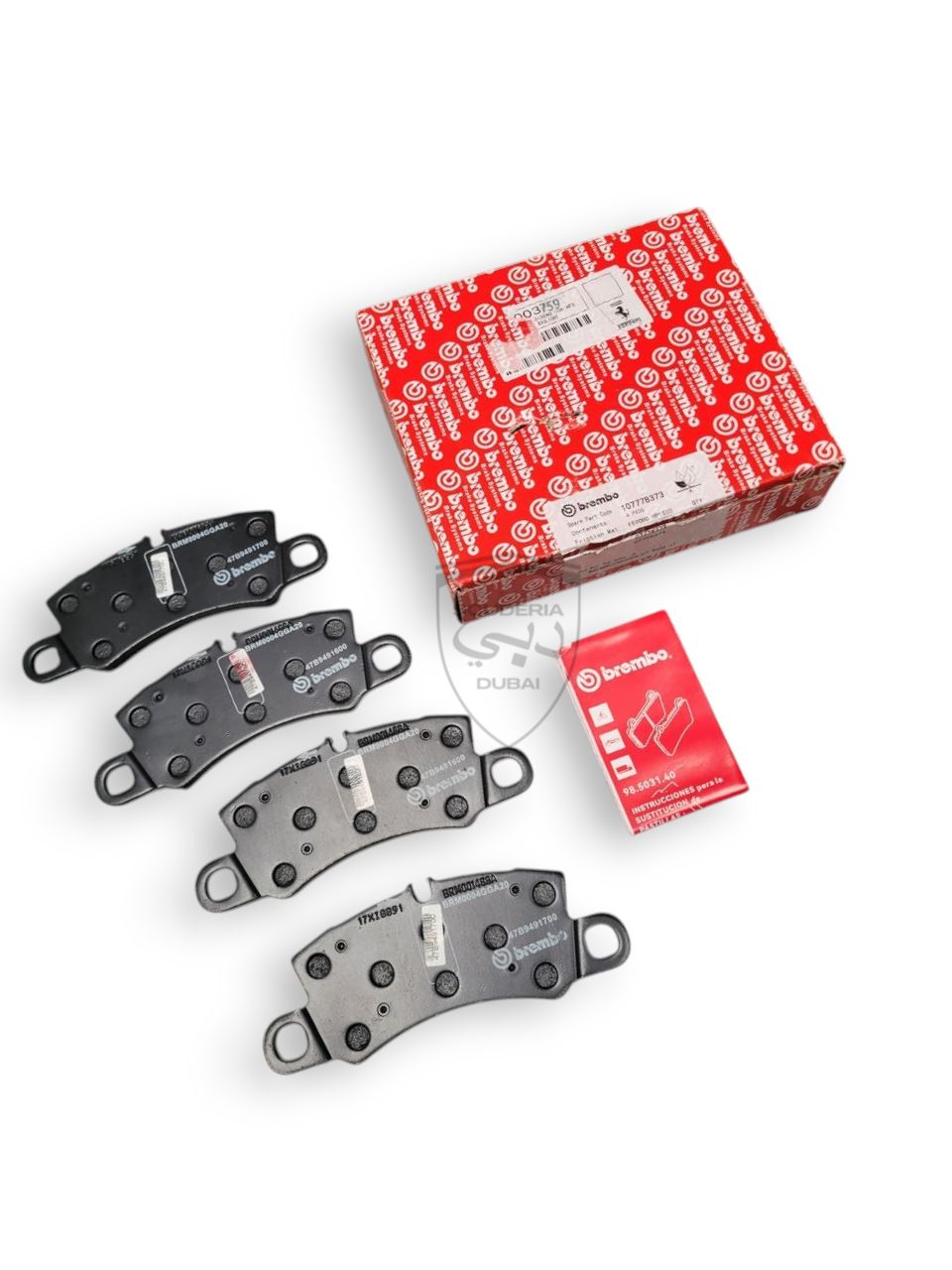 REAR BRAKE PAD SET WITH SPRING FOR FERRARI 488, 812, DAYTONA SP3,F12 AND F8