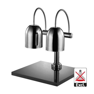 warmhoudlamp