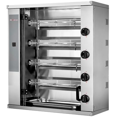 Gas chicken roaster, 4 spits (12 chickens) SMALL