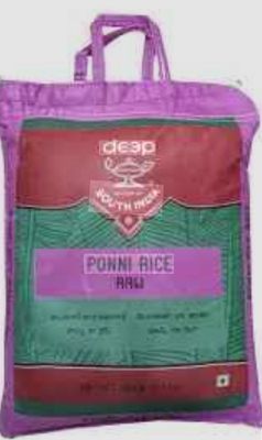 Deep Ponni Raw Rice 20lb