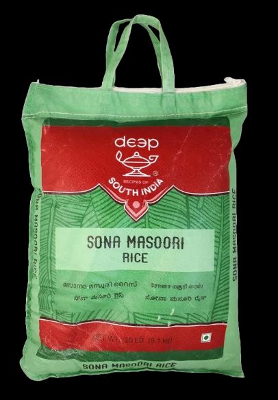 Deep Sona Masoori Rice 20lb