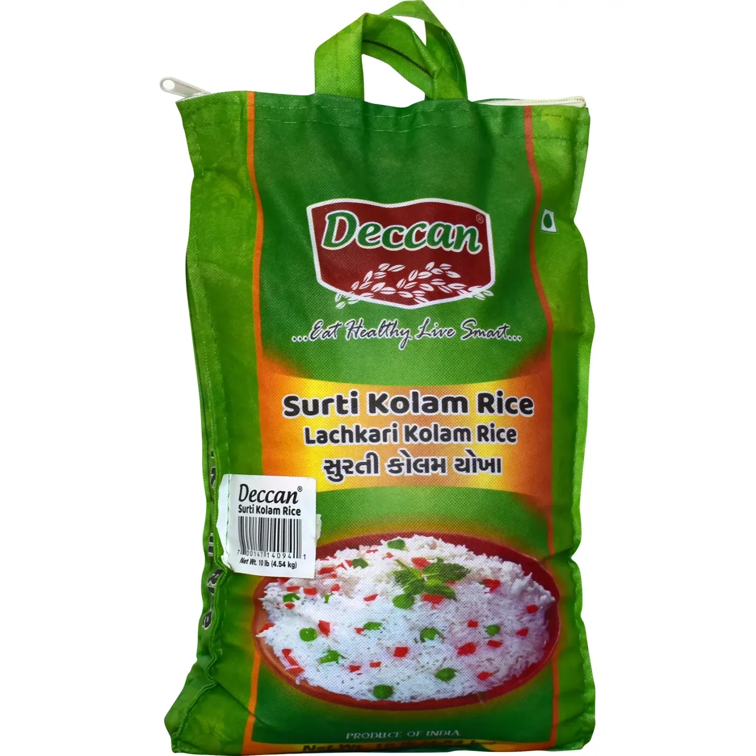 Deccan Surti Kolam Rice 10lb