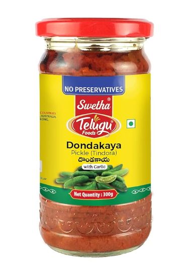 Telugu Dondakaya Pickle 300g