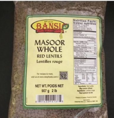 Bansi Masoor Whole 2lb