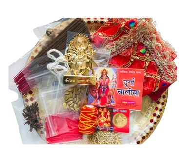 Navarathri Pooja Kit