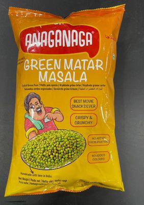 Anaganaga Green Mutter Masala 130g