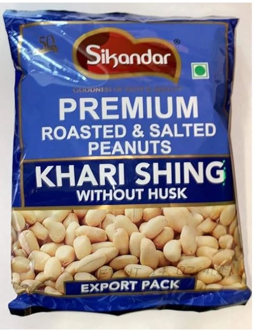 Sikandar Salted Peanuts 400g (No Husk)