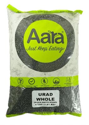 Aara Urad Whole 2lb
