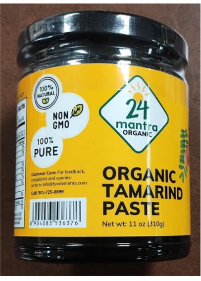 Organic Tamarind Paste 11oz