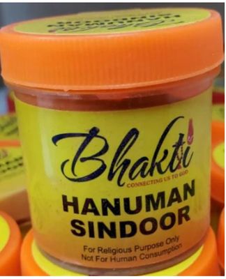 Bhakti Sindoor 25g