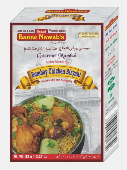 Banne Nawab's Bombay Chicken Biryani Masala 93g