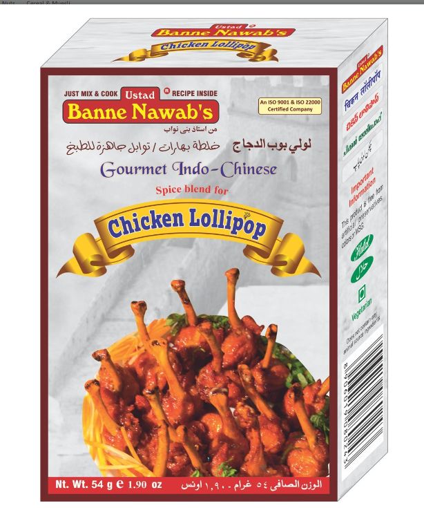 Banne Nawab's Chicken Lollipop Masala 54g