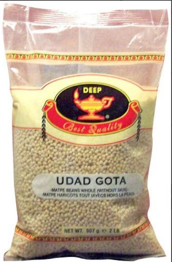 Deep Urad Gota Whole 2lb