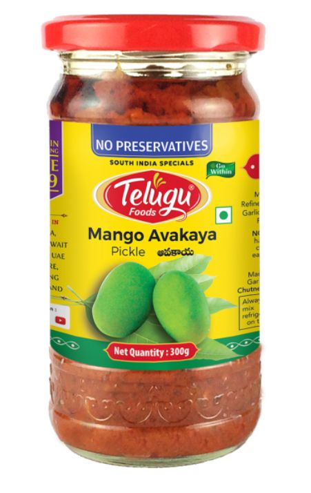 Telugu Mango Avakaya 1kg