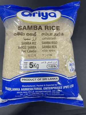 Ariya Samba Rice 5kg