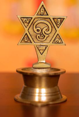 Brass Diya with "OM" engraving 2.5"