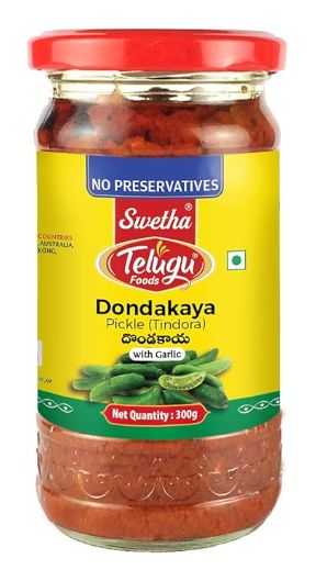 Telugu Dondakaya Pickle (With Garlic) 300g
