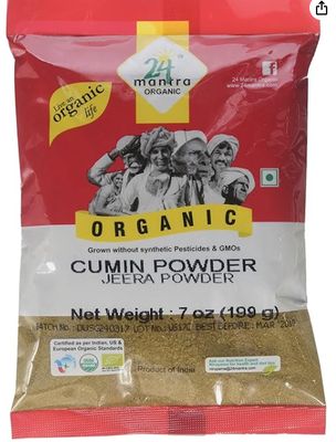 24 Manthra Organic Cumin Seeds 7oz