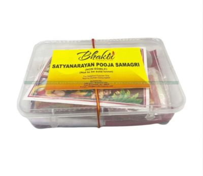 Bhakti Satyanarayan Pooja Kit