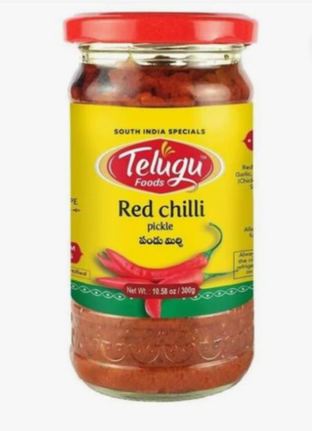 Telugu Red Chilli Pickle 300g