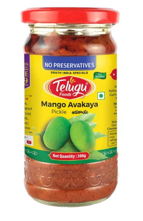 Telugu Mango Avakaya 300g