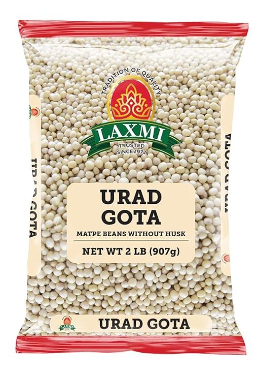Laxmi Urad Gota 2lb