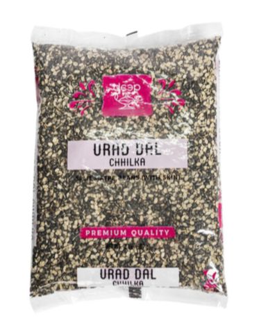 Deep Urad Dal Chilka 2lb
