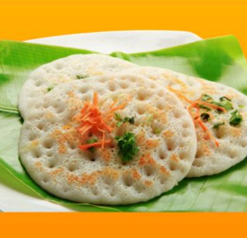Set Dosa With Chutney &amp; Sambar