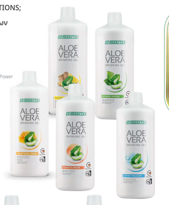 Aloe Vera Power Gel