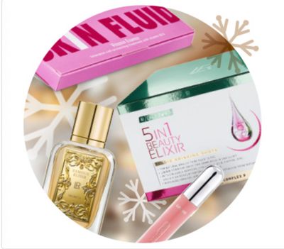 ΙΔΕΕΣ ΔΩΡΩΝ - Για Εκείνη