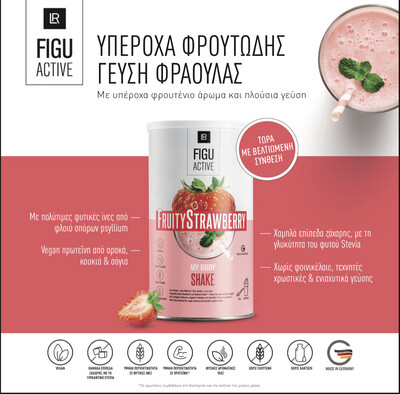 LR FIGUACTIVE Fruity Strawberry - Ρόφημα με γεύση Φράουλα