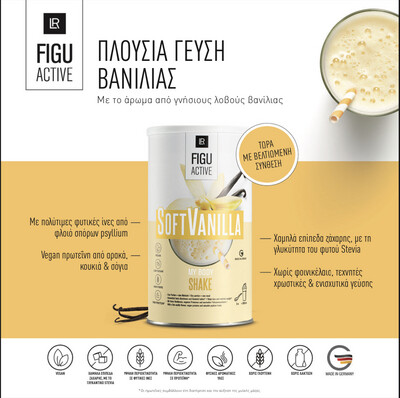 LR FIGUACTIVE Soft Vanilla Shake -  Ρόφημα με γεύση Βανίλια