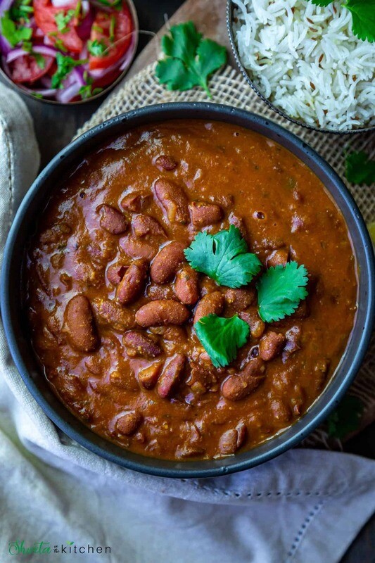 Rajma Masala  - Catering Tray  ( 50 people for full tray and 25 for half tray )