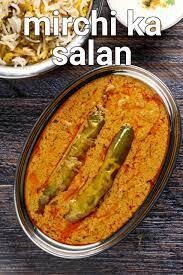 Mirchi Ka Salan - Catering Tray  ( 50 people for full tray and 25 for half tray )