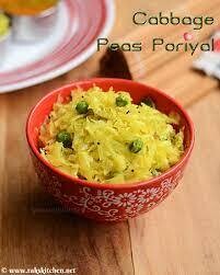 Cabbage and Peas Poriyal - Catering Tray  ( 50 people for full tray and 25 for half tray )