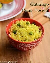 Cabbage and Peas Poriyal - Catering Tray ( 50 people for full tray and 25 for half tray )