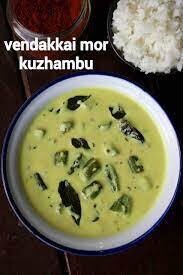 Vendaikaai More Kulambu - Catering Tray  ( 50 people for full tray and 25 for half tray )