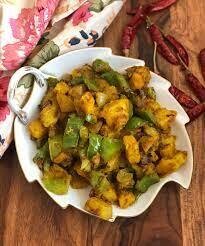 Aloo Capsicum - Catering Tray  ( 50 people for full tray and 25 for half tray )