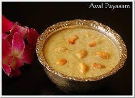 Aval Payasam- Catering Tray ( 70 people full tray 35 people half tray )