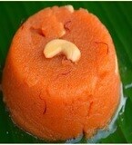 Kesari