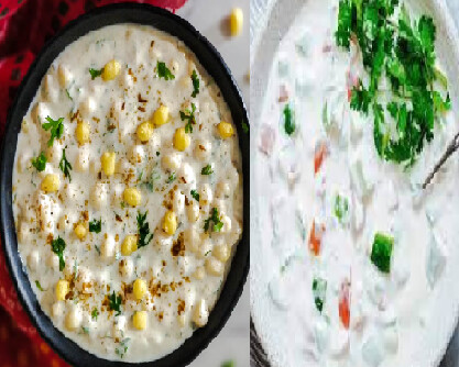 Raita  - Catering Tray ( 80 people full tray 40 people half tray )